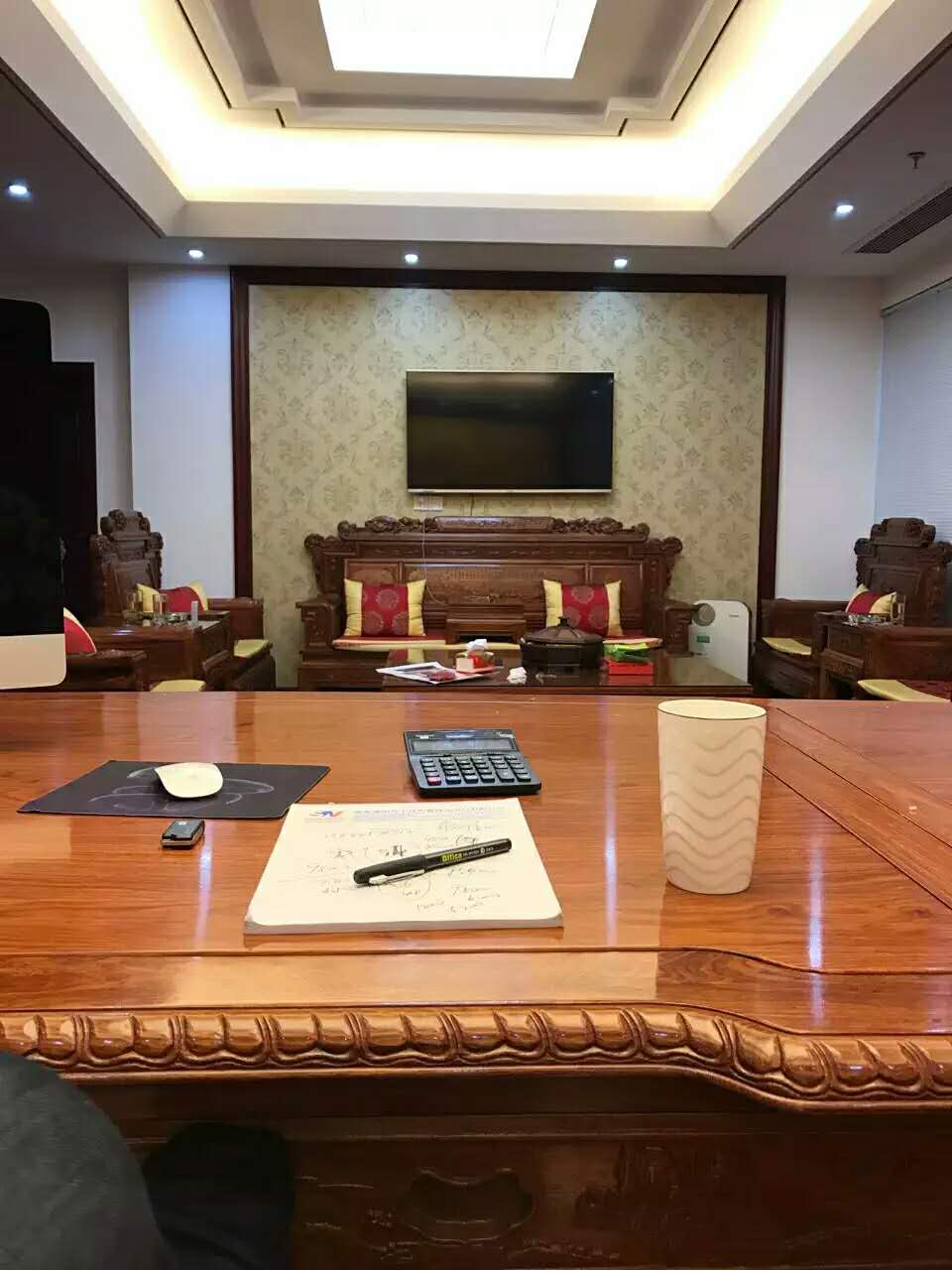 企業(yè)環境